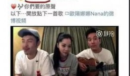 娱乐圈爆料美合,美合神秘事件揭秘