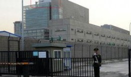 美国大使馆最新爆料,揭秘神秘事件背后真相